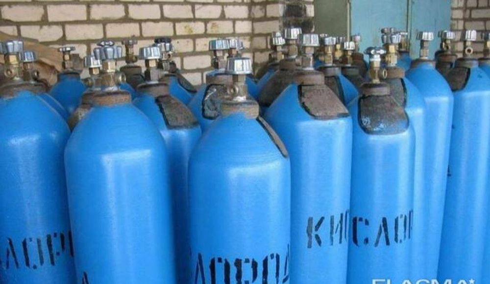 Пропан балон Газ балон домашний Gaz balon Uy propan