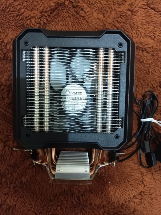 Cooler procesor desktop