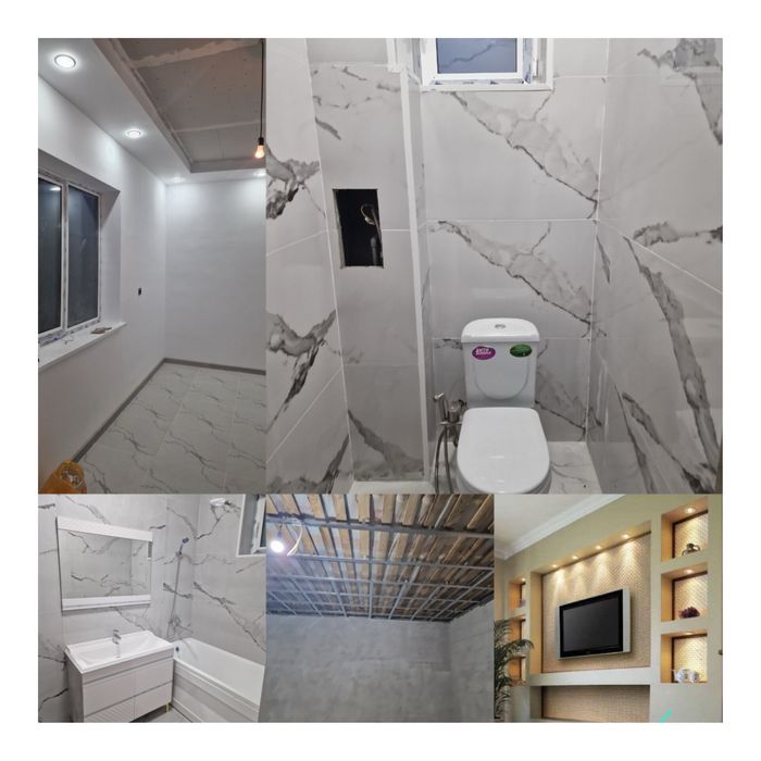 Строительная услуга