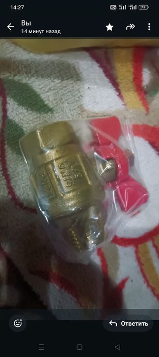 Продам счётчики на воду