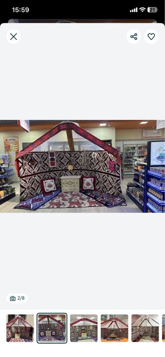 Юрта аренда продам