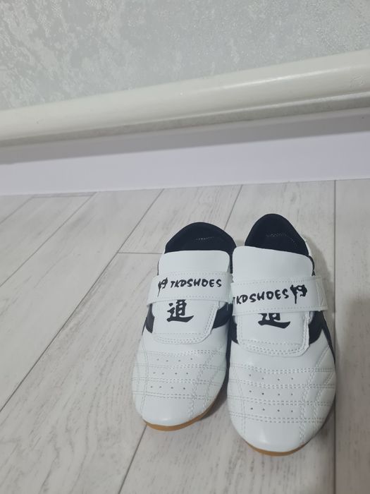 Таэквондо формасы комплект