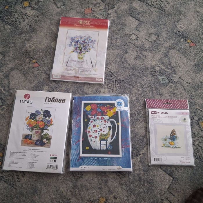 Гоблени Luca-S чисто нови