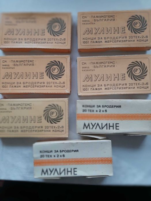 Конци памучни мулине