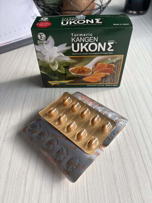 Turmeric UKON  с масло от куркума -Turmeric Oil