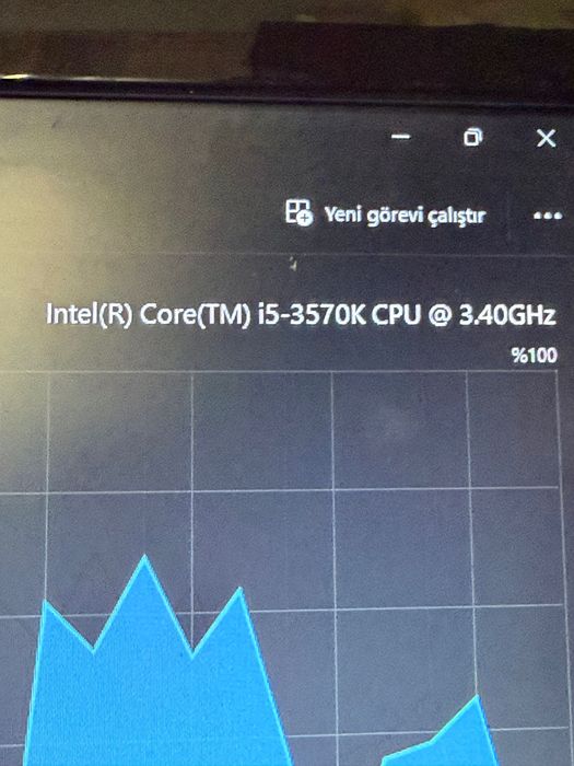 Компютър За игри Gaming