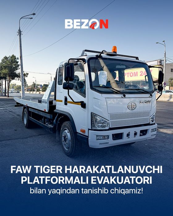 FAW Tiger V Эвакуатор сурма платформалик (со сдвижной)