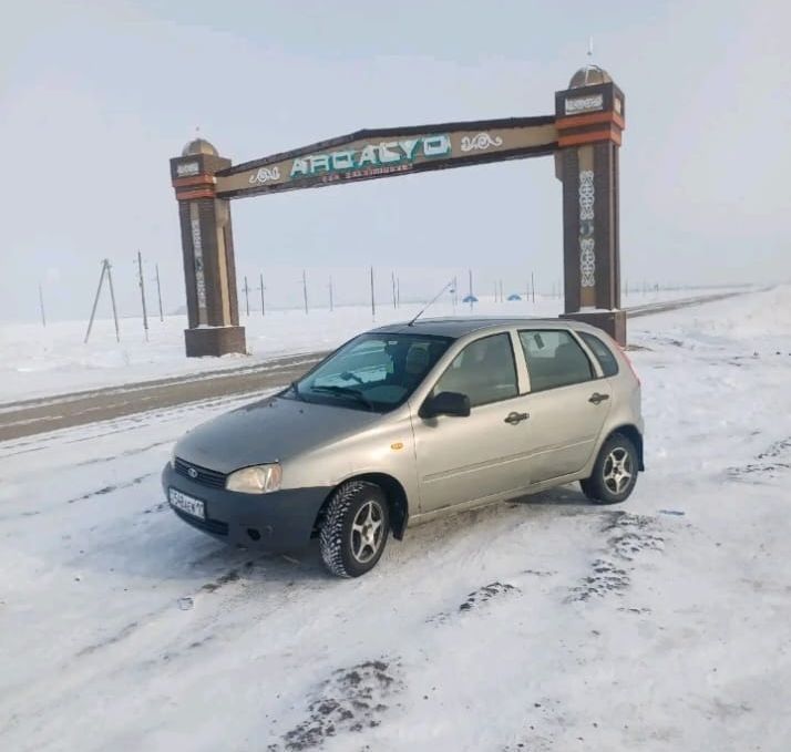 Лада Ваз,  Калина