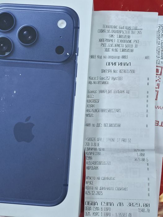 КАТО НОВ 512GB iPhone 17 Pro Гаранция Технополис 2027г. Blue | Син