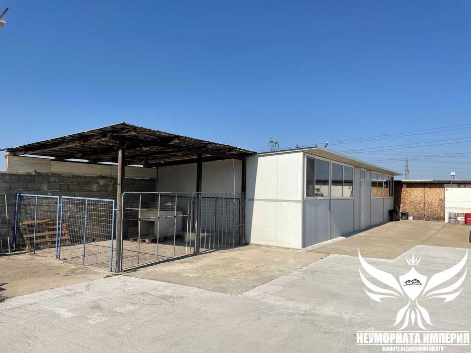 Продавам обществен обект 4989кв. първа линия пътя Асеновград - Пловдив