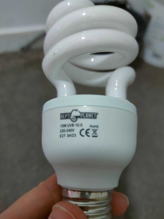 Becuri terariu basking + uvb