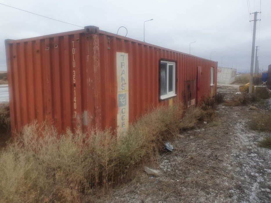 Контейнера 12x2.5