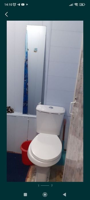 Уй ижорага берилади