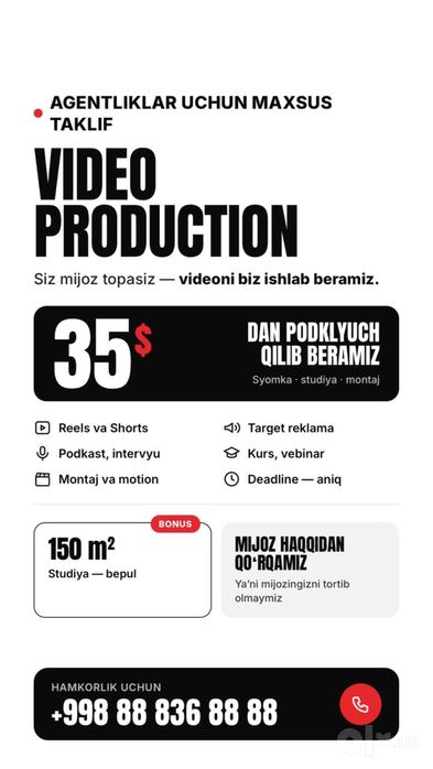 video syomka montaj studio