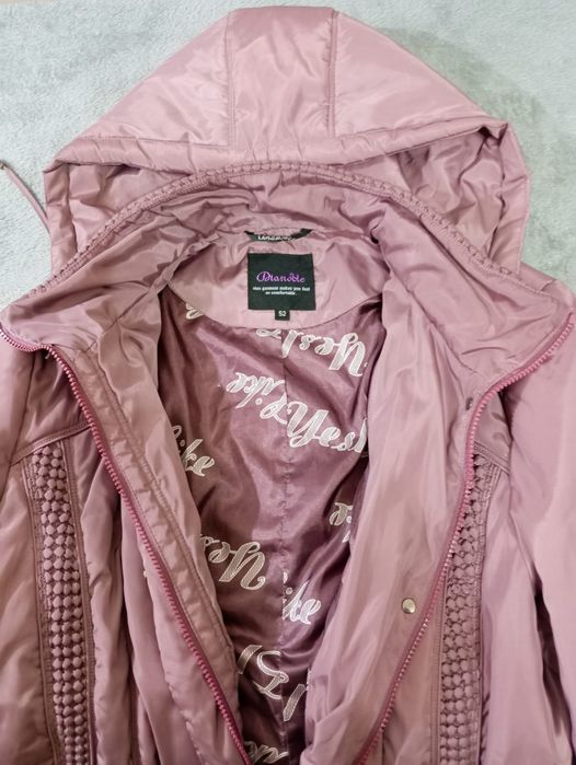 Продам женскую куртку