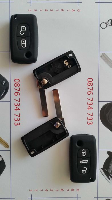 Кутийка за ключ и кейс на Пежо с 2 или 3 бутона