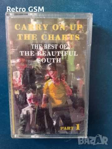 Аудио касета The Beautiful South - The Best of (1)