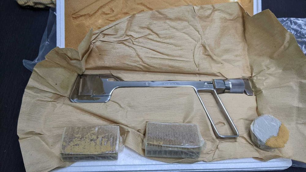 Ушиватель тканей и органов УТО-70 и УО-40