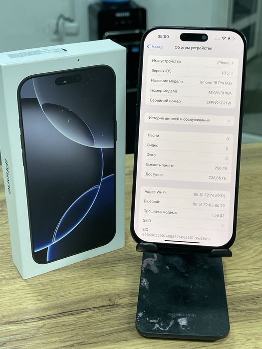 Продается Iphone 16 PRO MAX 256Gb