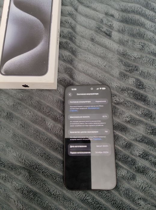 iPhone 15 Pro Max 256gb 82%Акб