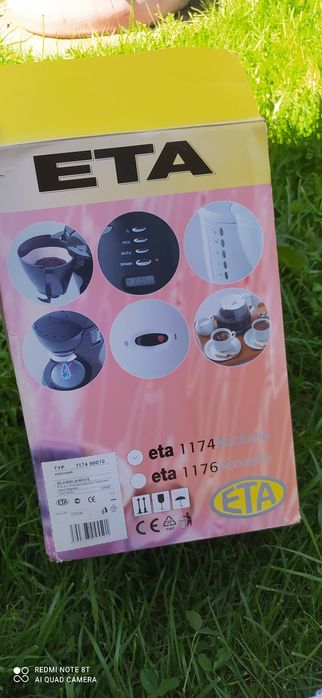 Абсолютно новая кофеварка!!!