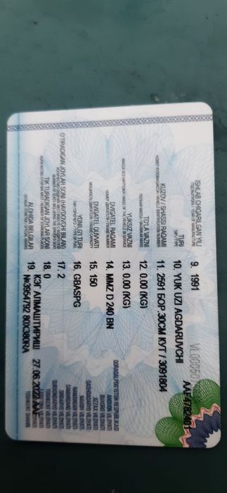 Zil Samasval õzi ağdaruvchi