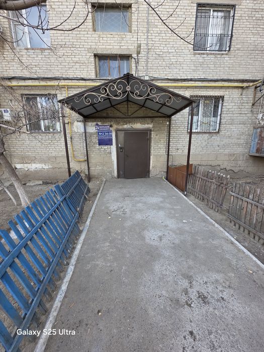 Продается 2-х ком.кв. в районе  вечного огня!