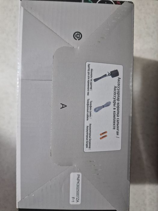 Радиотелефон Panasonic