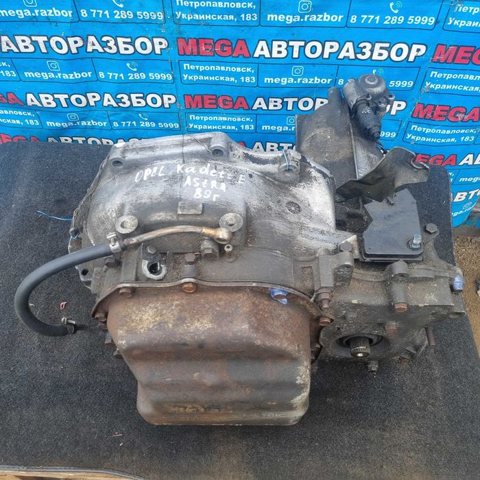 АКПП на Опель, Дэу / Opel Kadett, Daewoo Nexia