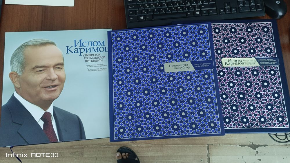 I.Karimov kitobi  yangi