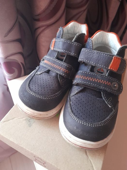 Pantofi sport copii