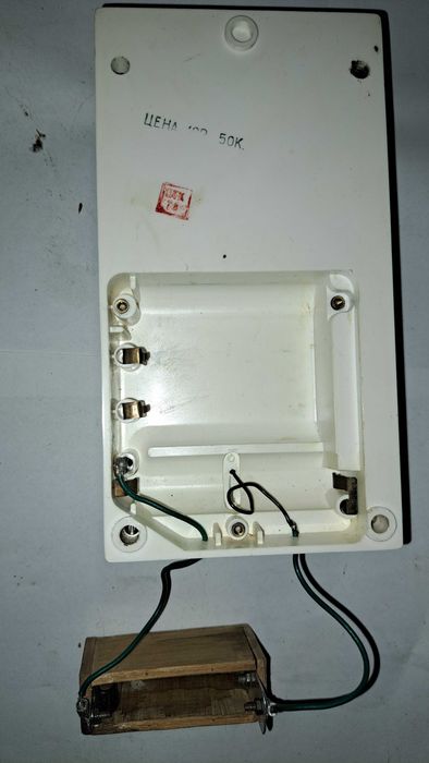 Multimetru Ц20 (Ts20)