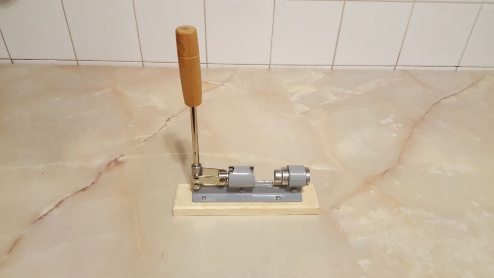 Spargator de nuci