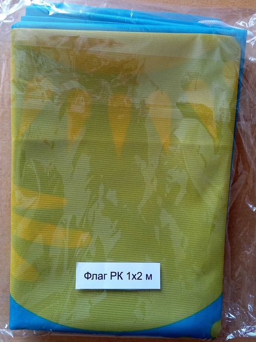 Флаг Казахстана разных размеров