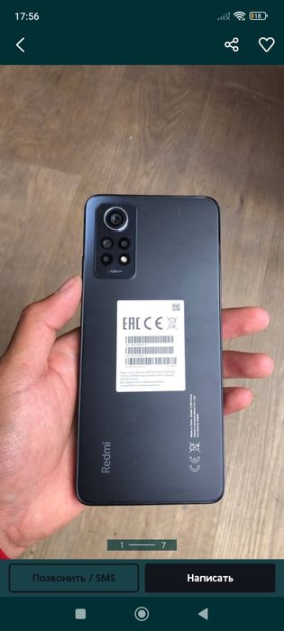 Redmi not 12 pro