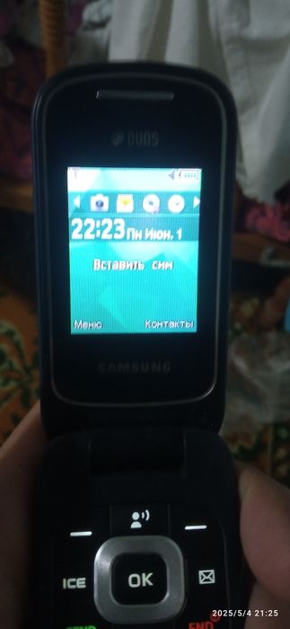 Samsung gusto sotiladi