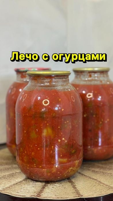 Жабылган банка 20 туры бар