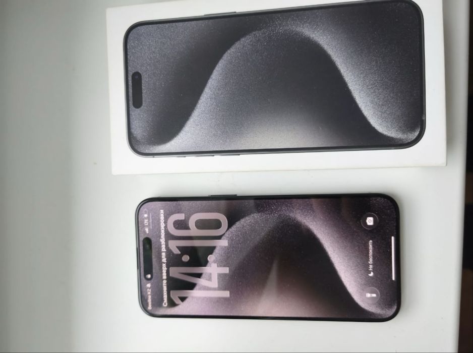 Iphone 15 pro max 256