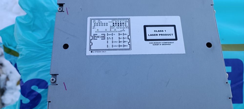 Мултимедия Октавия 2