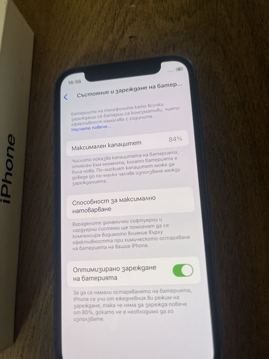 Apple iphone 12 mini