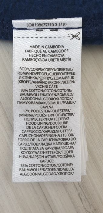 POLO Ralph Lauren  Cruise Navy  M НОВО! ОРИГИНАЛ! Дамски Суичър