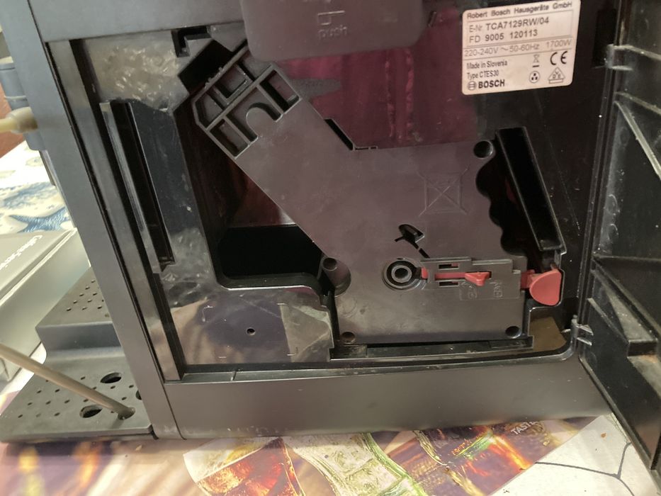 Кафеавтомат Бош от България