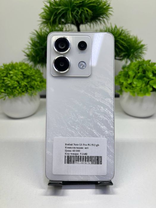 Redmi Note 13 Pro 512 gb