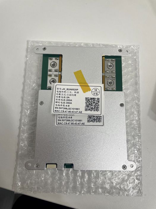 LCD BMS JK 4,3inch/ 3,2 inch