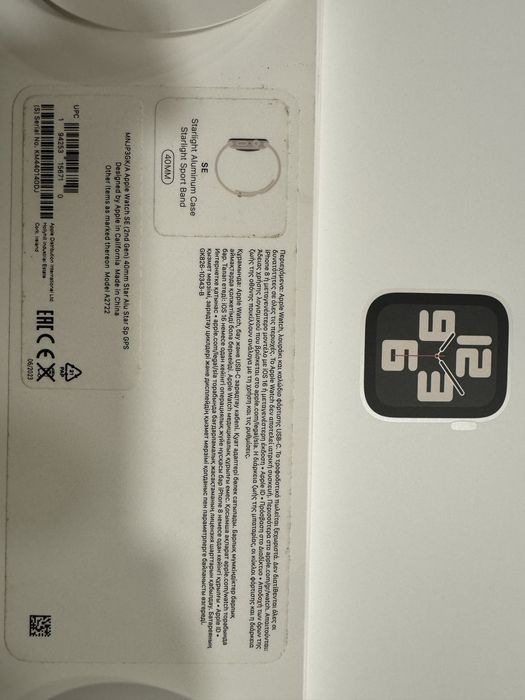 Продаю  Apple Watch