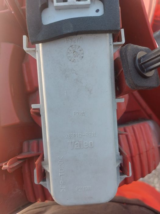 Оригинални Стопове за Рено Клио 2 1998- 2005г