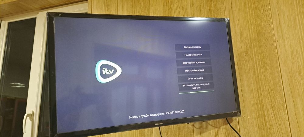 Телевизор SAMSUNG