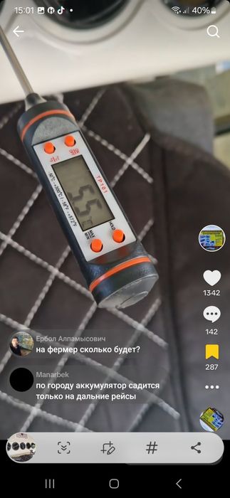 Кондиционеры сплит система 12 и 24 вольт