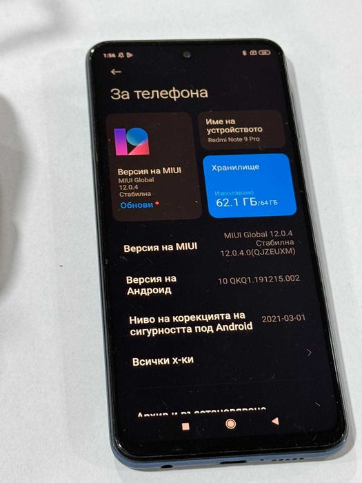 Продавам Redmi Note 9 Pro 64gb