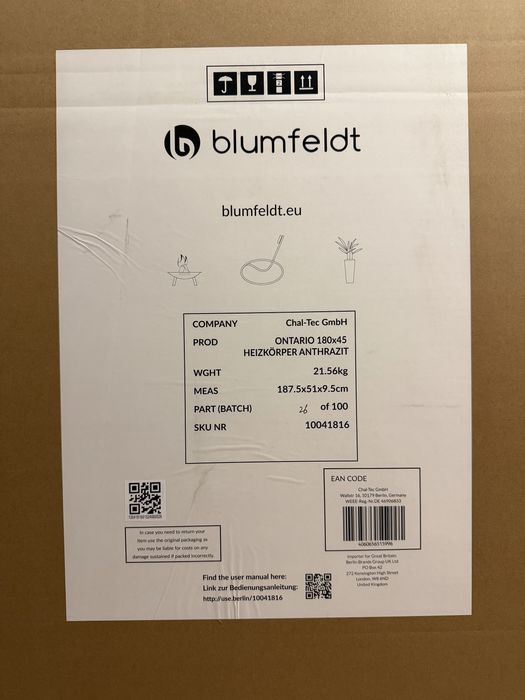 Радиатор Ontario 45 x 180